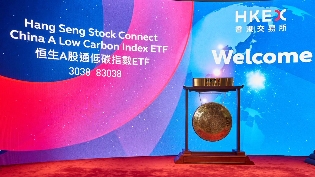 Individual Investor Hang Seng Investment Management Limited